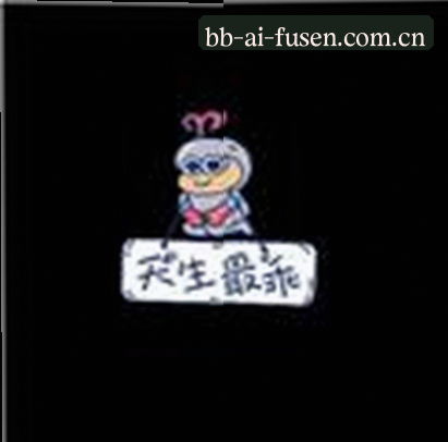 刘洋