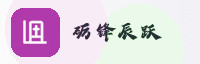 合作伙伴