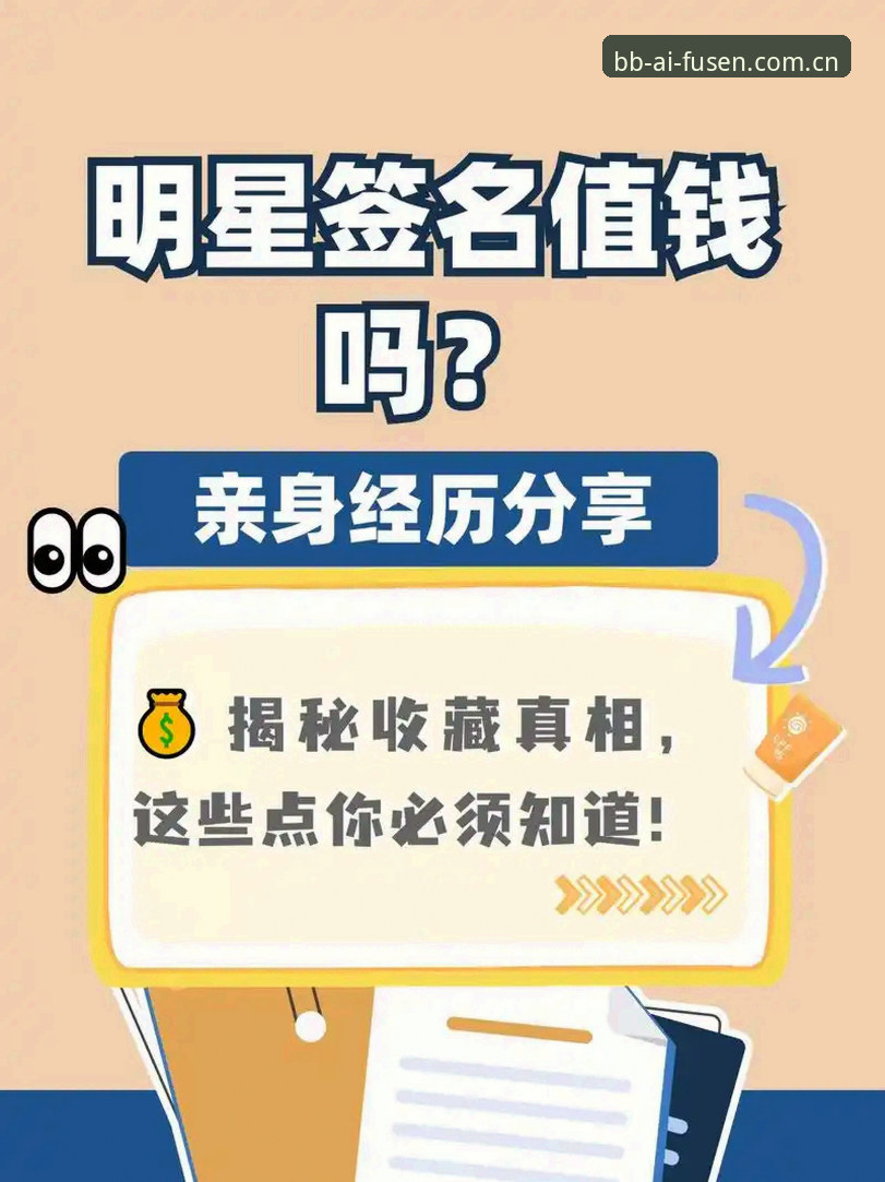 资深用户经验谈：bb娱乐登录不了？这些排查技巧与实战心得告诉你答案